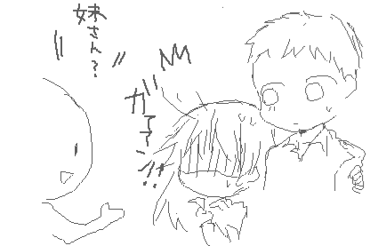 202508160021171-admin.png