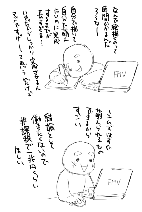 20250927230416-admin.png