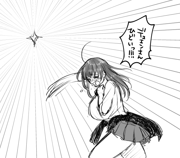 202509302222241-admin.png