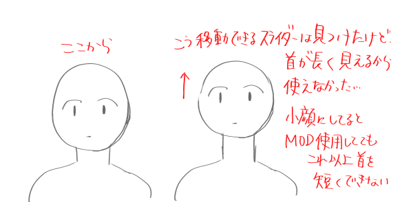 20260309005614-admin.png