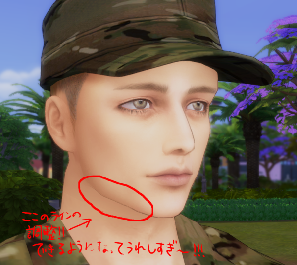 20260309232631-admin.png