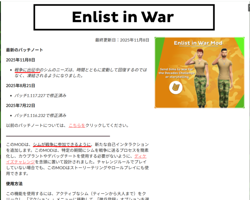 20260507221345-admin.png