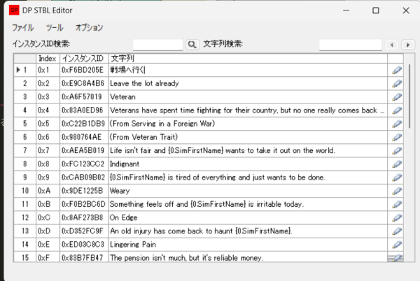 20260510171033-admin.png