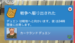 202605110121161-admin.png