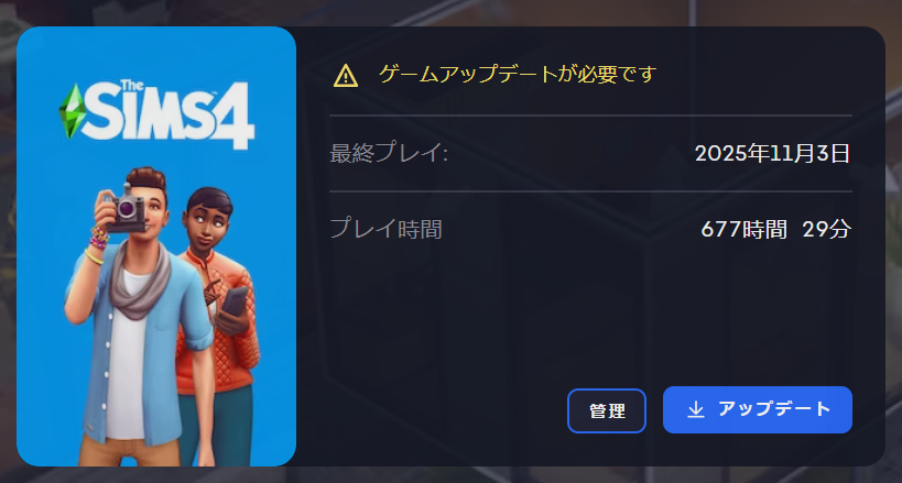 20260516165555-admin.png