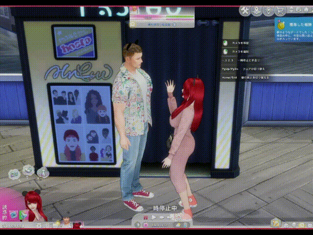 20260702223546-admin.gif